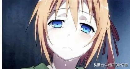 迷茫管家与懦弱的我结局？