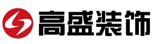 石家庄装修公司有哪些 五家口碑好的装修公司推荐
