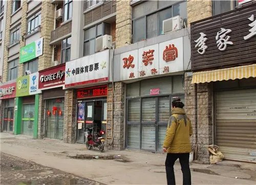 合肥店面出租无转让费有哪些