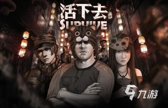 有没有好玩的文字游戏2022 好玩的文字游戏大全