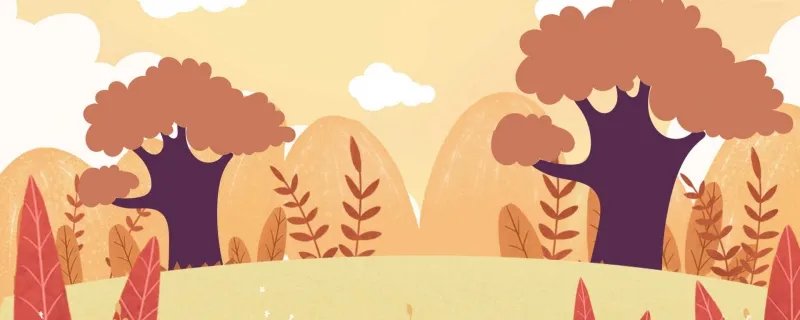 立秋24节气儿歌歌词