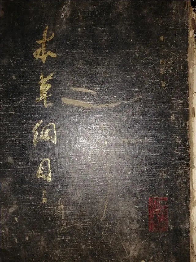 您读过的古书都有哪些,哪一本古书对您影响最深,为什么?