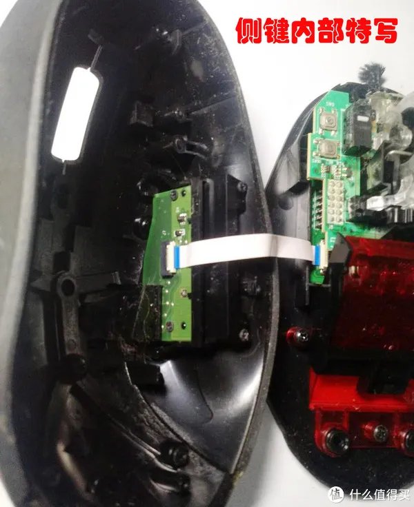 剪线罗技G500鼠标拆解