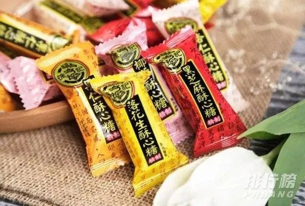 喜糖买什么牌子的好_中国十大喜糖品牌2021