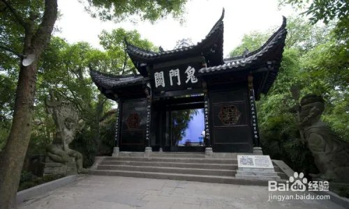 重庆旅游景点介绍