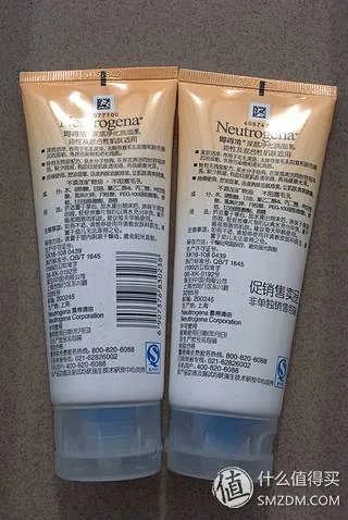露得清深层净化洗面乳众测报告,附个人常用4款平民洁面乳使用感受对比