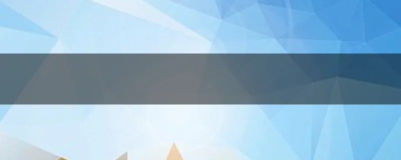 注册国外域名Godaddy如何使用支付宝购买教程