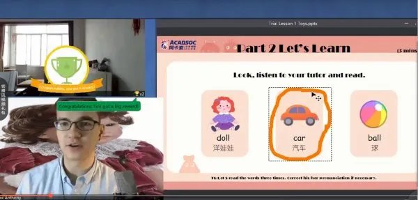 大山外语辅导班评价如何？上过的说下呗，要实事求是啊。