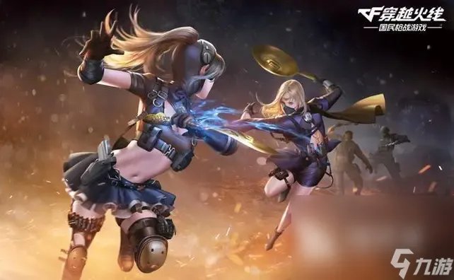 2023网游排行榜 人气最高人气最高的游戏有什么