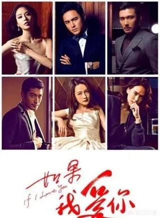 明道主演的电视剧有哪些?