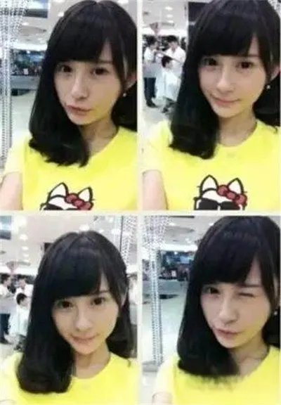 夏航燕是奉子成婚吗 和李炜还有一张托奶门的照片