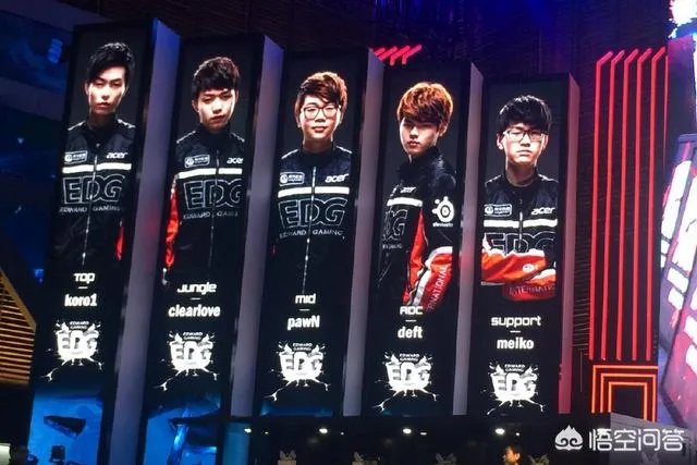 前EDG中单Pawn恢复训练，疑似复出，你怎么看？