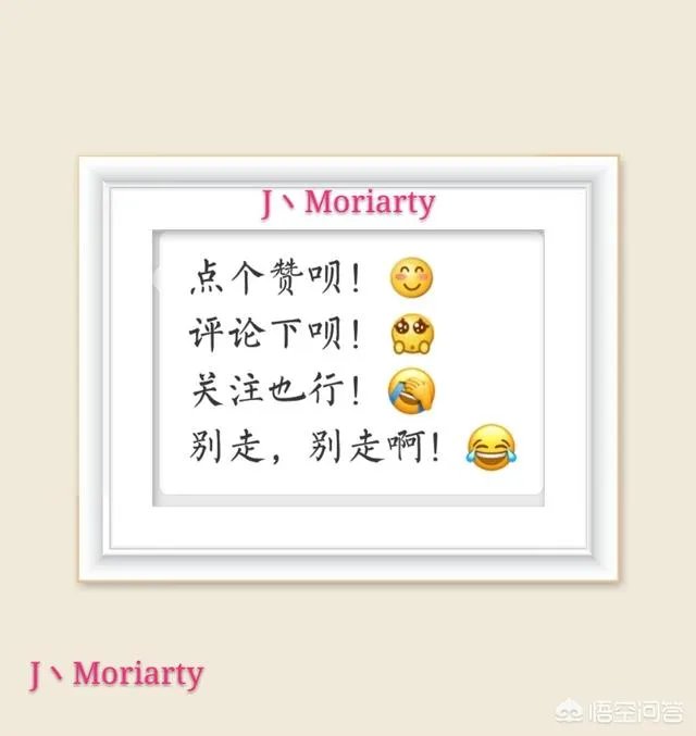 为何《知否》能够在清宫剧霸屏的情形下突出重围，获得大热？