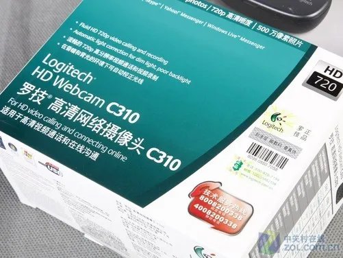 入门级也精彩 测罗技C310新品摄像头