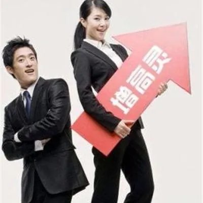 最好的增高药是什么