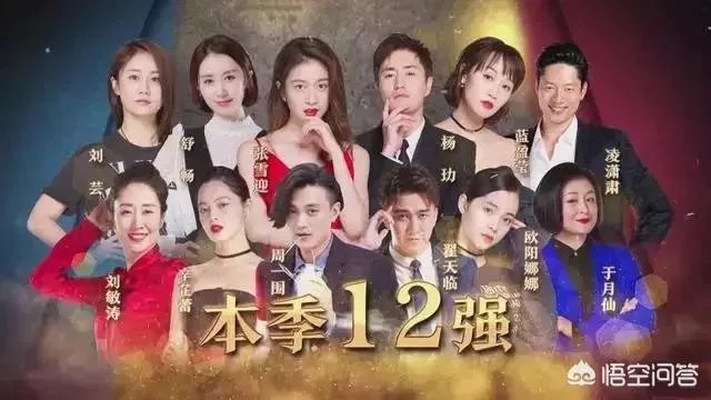 张杰晕倒牵挂网友心，王牌是否会成为第二个“演员的诞生”？