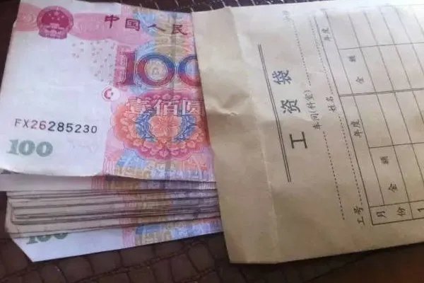 对于10月工资可以提前至9月发规定，公司是必须执行吗？
