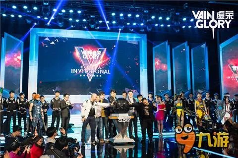 风云电竞馆最后荣光 《虚荣》开启移动电竞大门