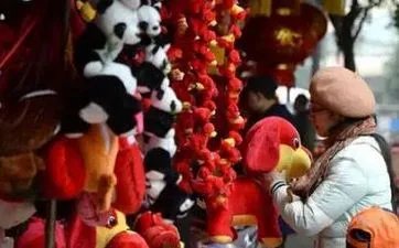 属鸡人的六合贵人是谁