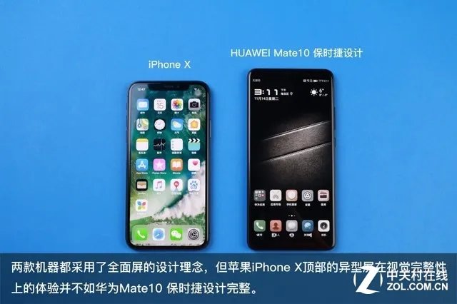 iPhoneX对比HUAWEI Mate10保时捷版组图