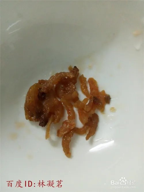 何蓝豆怎么做好吃