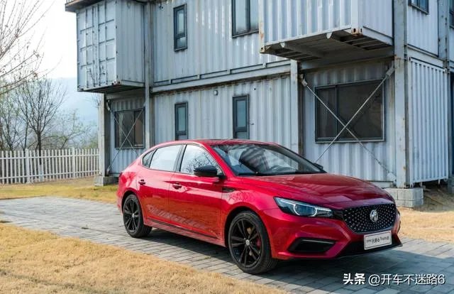 上汽名爵MG6安全性怎么样？