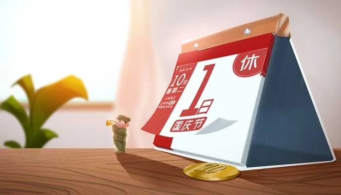 星期一到星期日的英文缩写