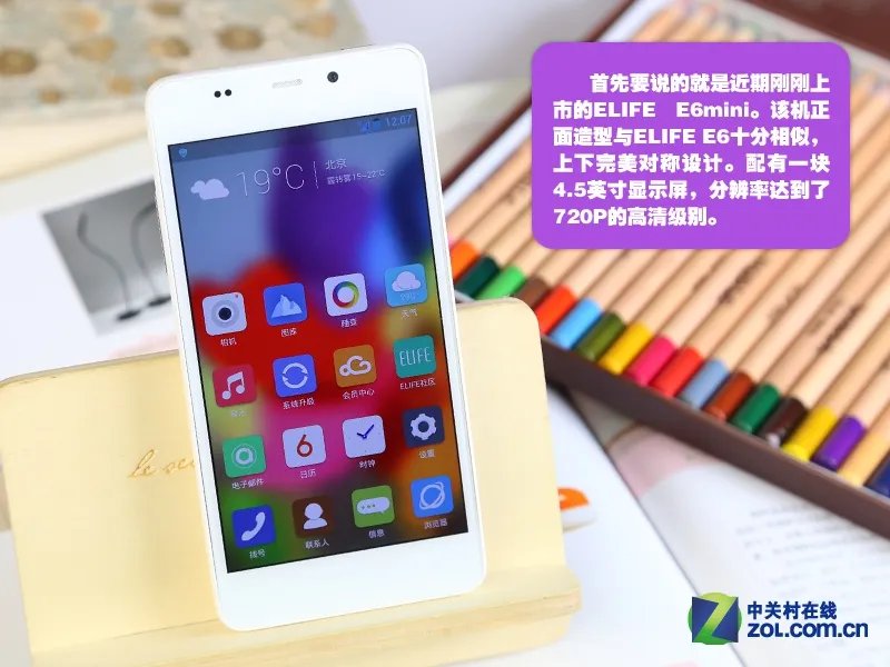 小身材大智慧 2013年各种mini机大荟萃