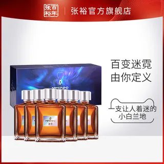 白兰地xo价格表