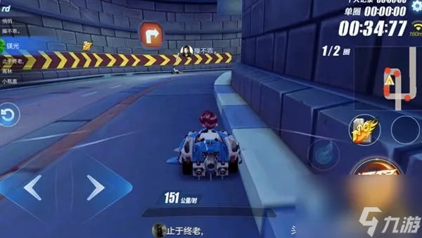 qq飞车手游特区高速怎么开 qq飞车游戏高速绕弯技巧 已推荐