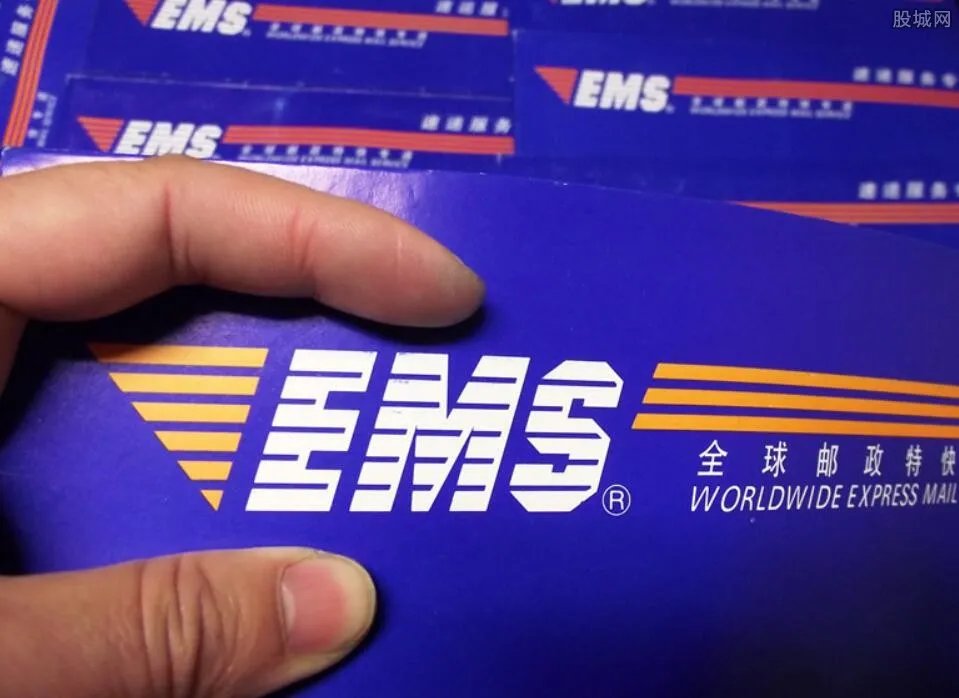 ems和邮政快递有什么区别 哪个速度更快？