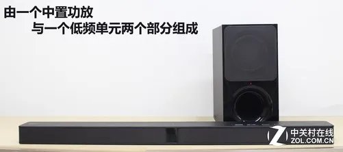 “信仰”满满 索尼回音壁HT-CT290详尽测试