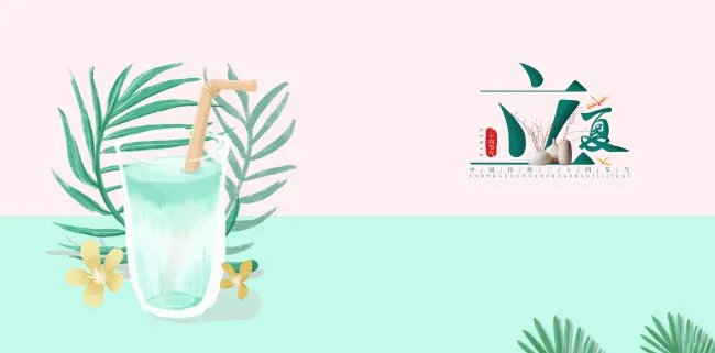 立夏是什么季节的节气