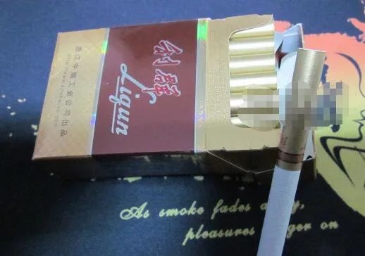 2021利群香烟多少钱一包 最新利群香烟价格表图片