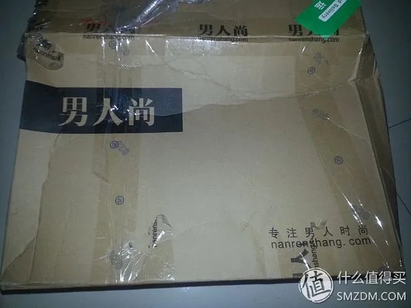 男人尚——初次购物体验