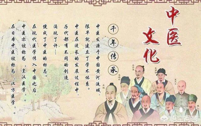 萧宏慈的拍打疗法你怎么看？他能代表中医吗？