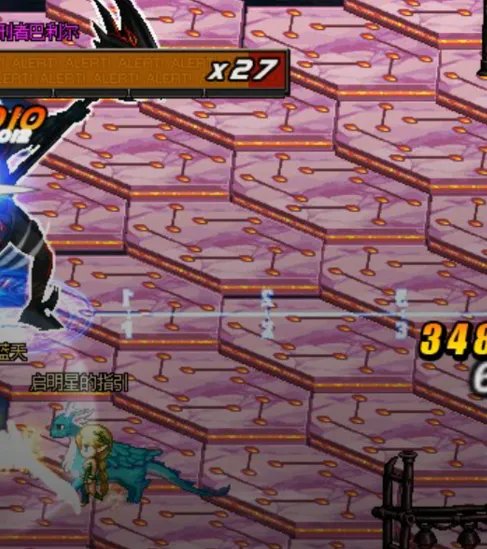 DNF魔界裂缝简介