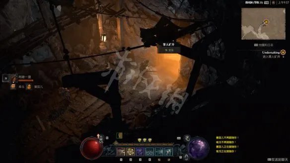 《暗黑破坏神4》图文攻略 全流程全Boss全装备全祭坛全职业【游侠攻略组】