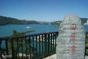 宝岛台湾有那些风景名胜？