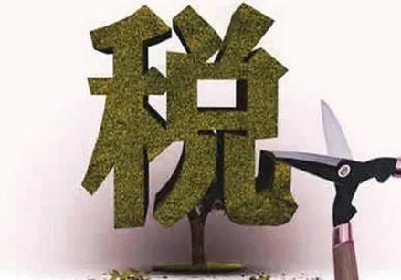 为什么会给特斯拉优惠？