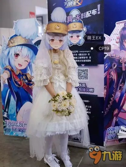 《萌王EX》CP19第二天 细数面具下的高颜值面孔