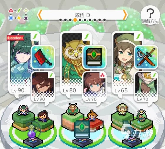 世界弹射物语黑话大全 弹射物语有哪些黑话