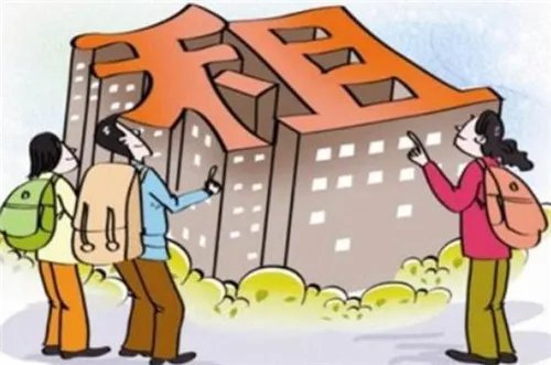 在北京租房用什么软件