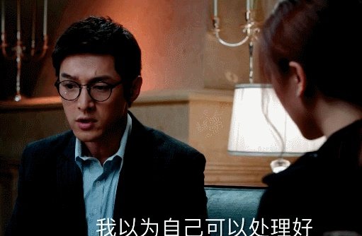 【猎场】为什么胡歌始终忘不了的只有罗伊人（菅纫姿）？