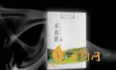 中国香烟品种大全及价格表 中国奢侈品香烟排名