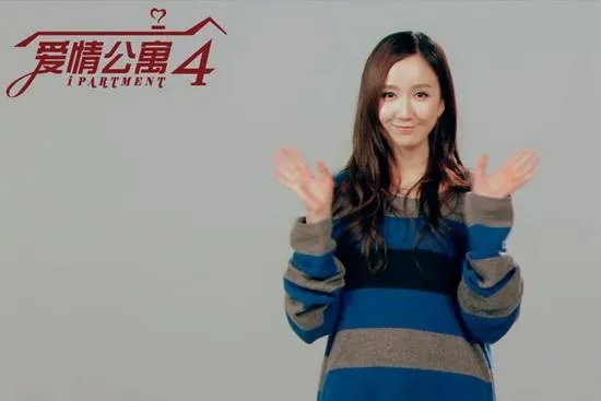 上海戏剧学院当明星