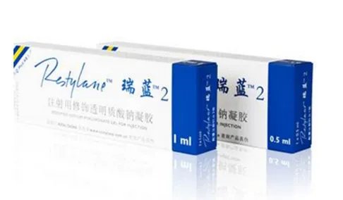 瑞蓝二号玻尿酸能维持多久 瑞蓝2号和3号的区别