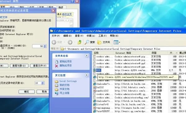 dj024怎么免费下载歌曲