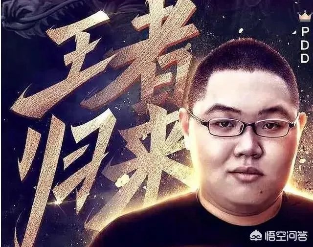 时隔一年多，昔日主播卢本伟正式复出，微博再发动态，竟被百万人转载，对此你怎么看？