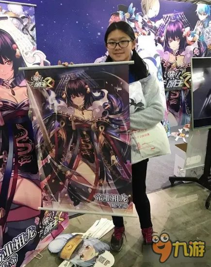 《萌王EX》CP19第二天 细数面具下的高颜值面孔